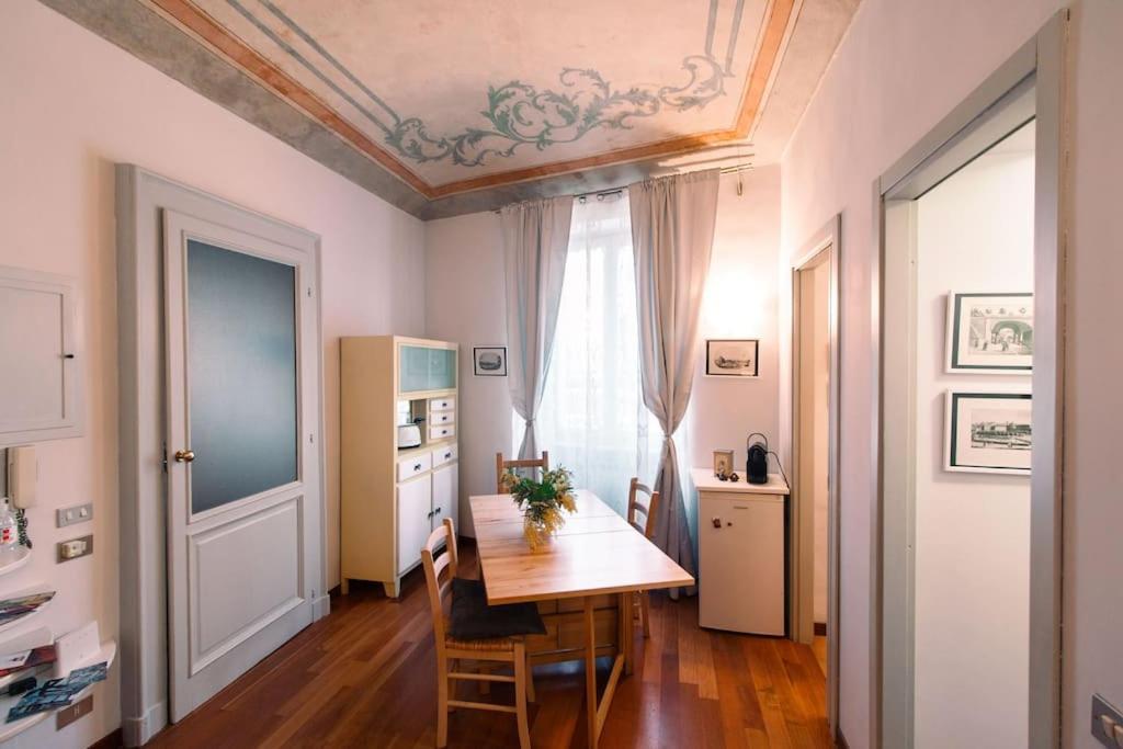 Апартаменты Monferrato: Tutto A Due Passi Турин Экстерьер фото